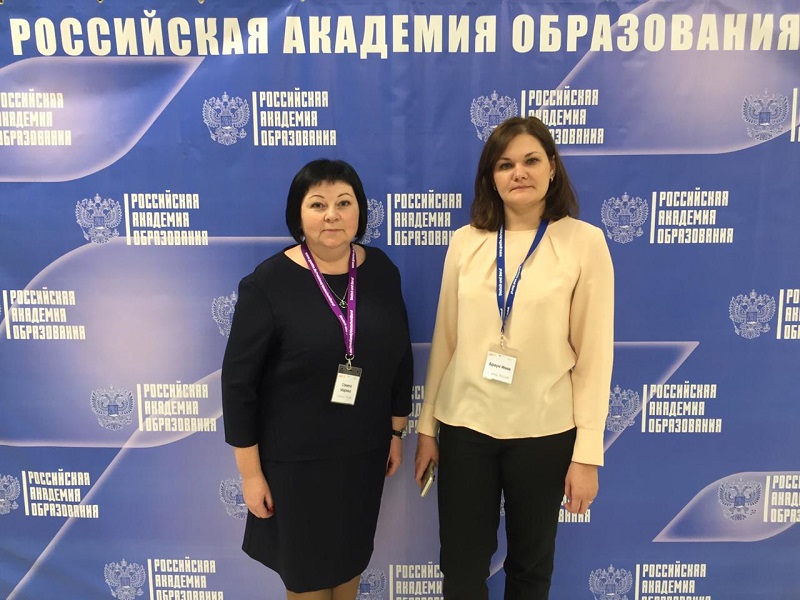 Среднее профессиональное образование: образование для будущего Среднее профессиональное образование: образование для будущего