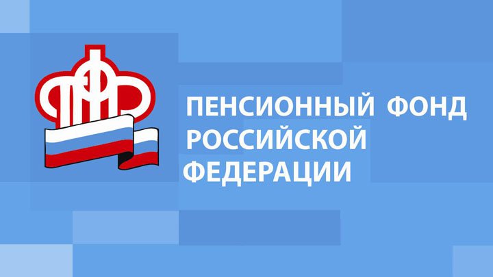 С 1 января 2020 года вводятся электронные трудовые книжки