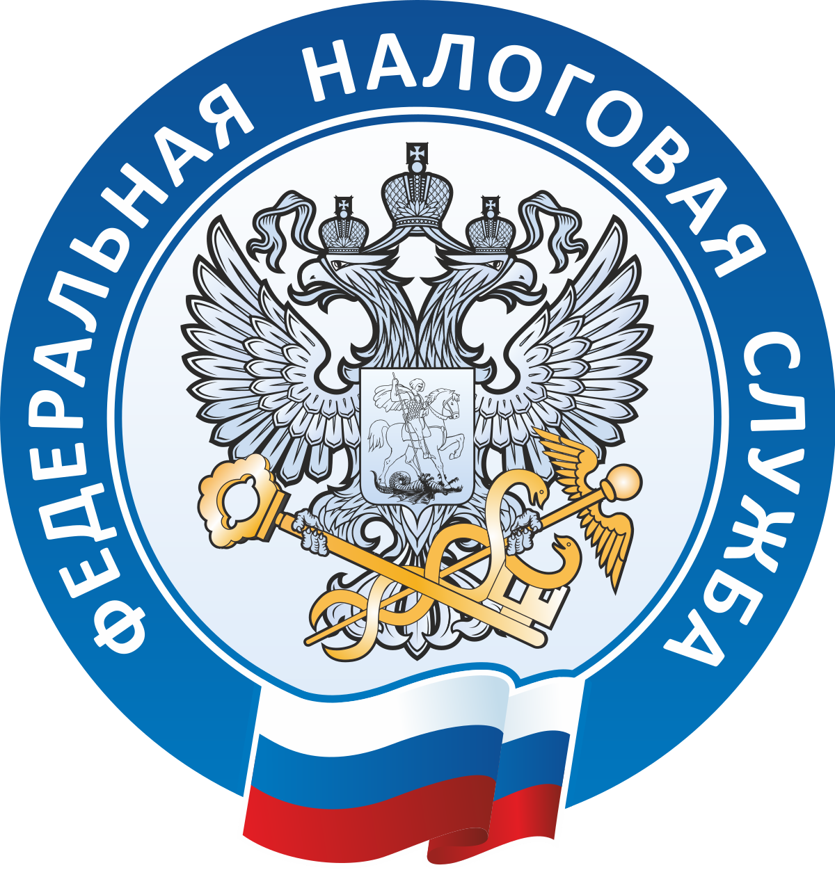 Торговать обувью на ЕНВД можно до 1 марта 2020 года Торговать обувью на ЕНВД можно до 1 марта 2020 года