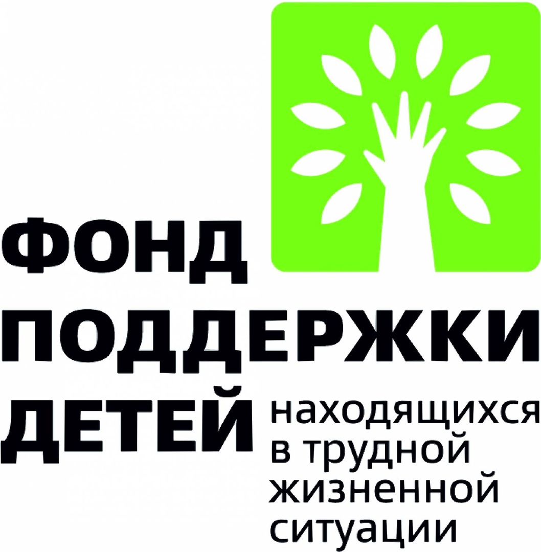 Фестиваль детского творчества «Сделаем вместе» Фестиваль детского творчества «Сделаем вместе»