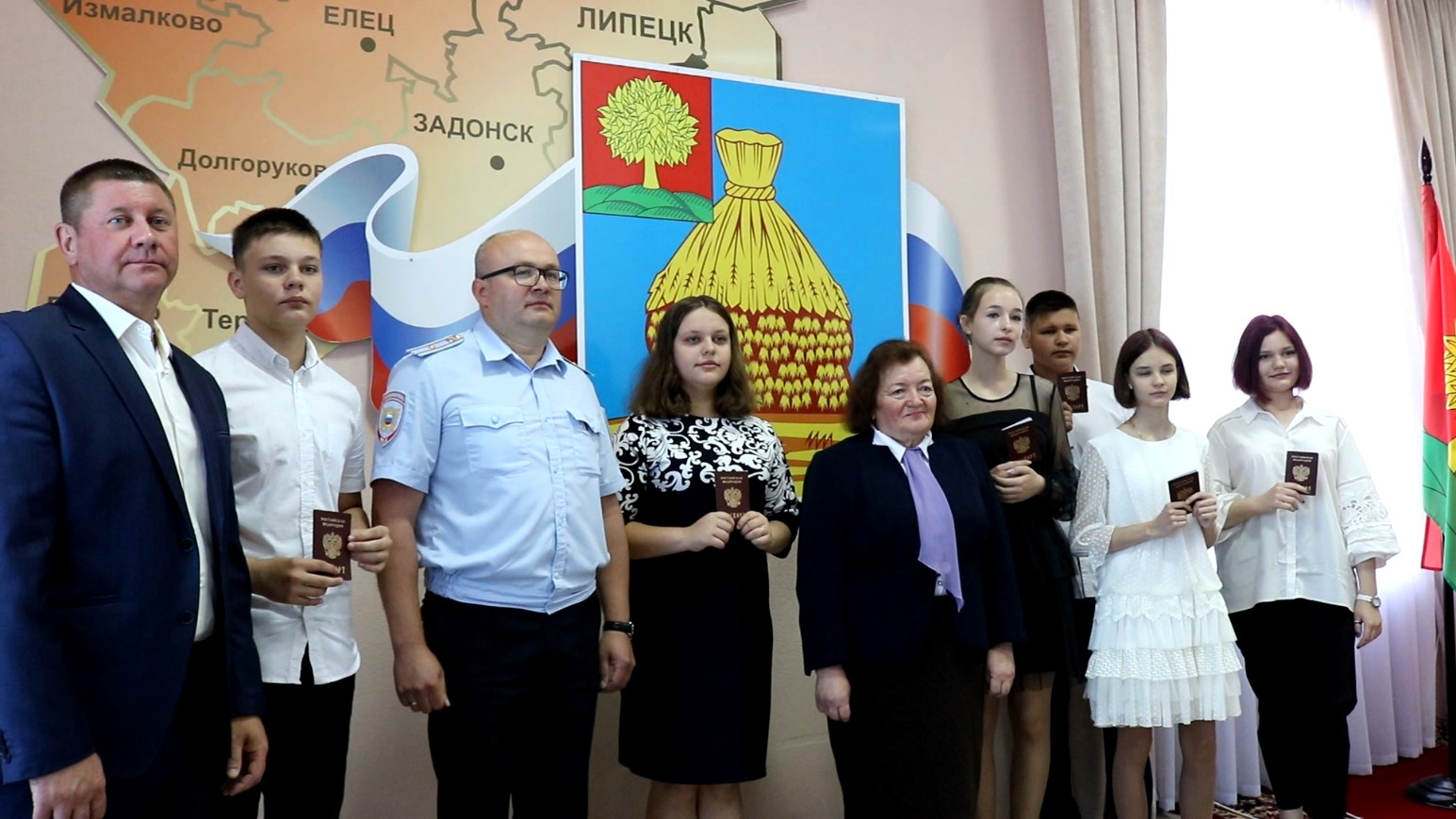 Акция «Мы – граждане России!» Акция «Мы – граждане России!»