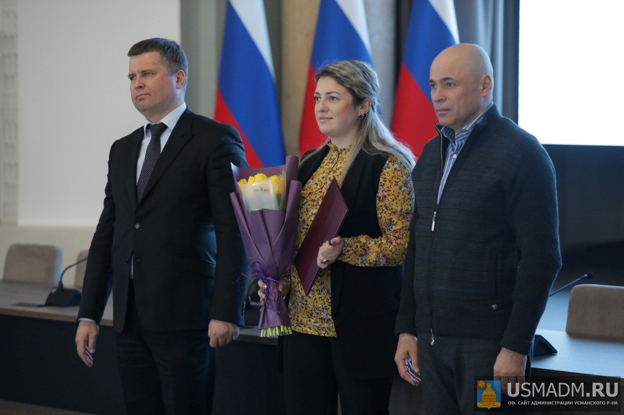 Торжественное мероприятие, посвященное профессиональному празднику – День работника бытового обслуживания населения Торжественное мероприятие, посвященное профессиональному празднику – День работника бытового обслуживания населения