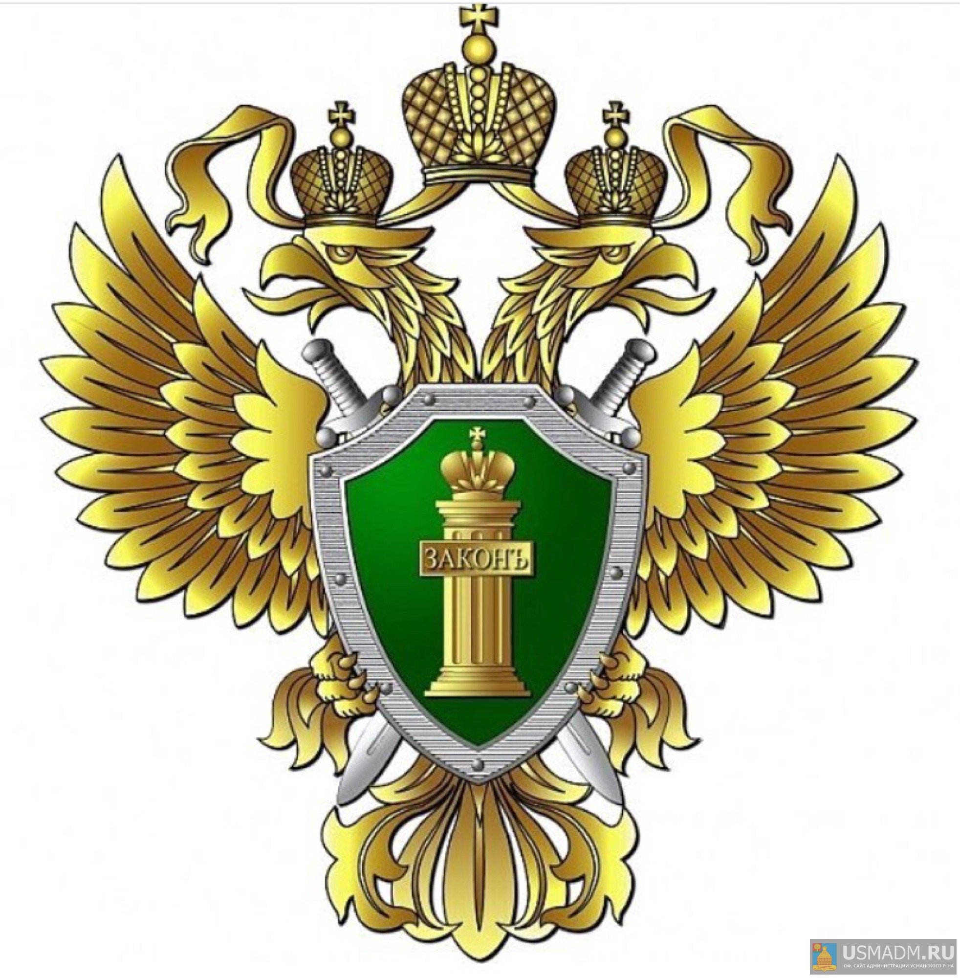 За махинации с продажей авто виновнику грозит до 5 лет лишения свободы За махинации с продажей авто виновнику грозит до 5 лет лишения свободы