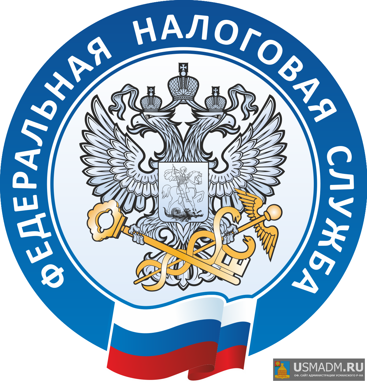 Между налоговой службой и МФЦ налажено сотрудничество в вопросах обучения специалистов Между налоговой службой и МФЦ налажено сотрудничество в вопросах обучения специалистов