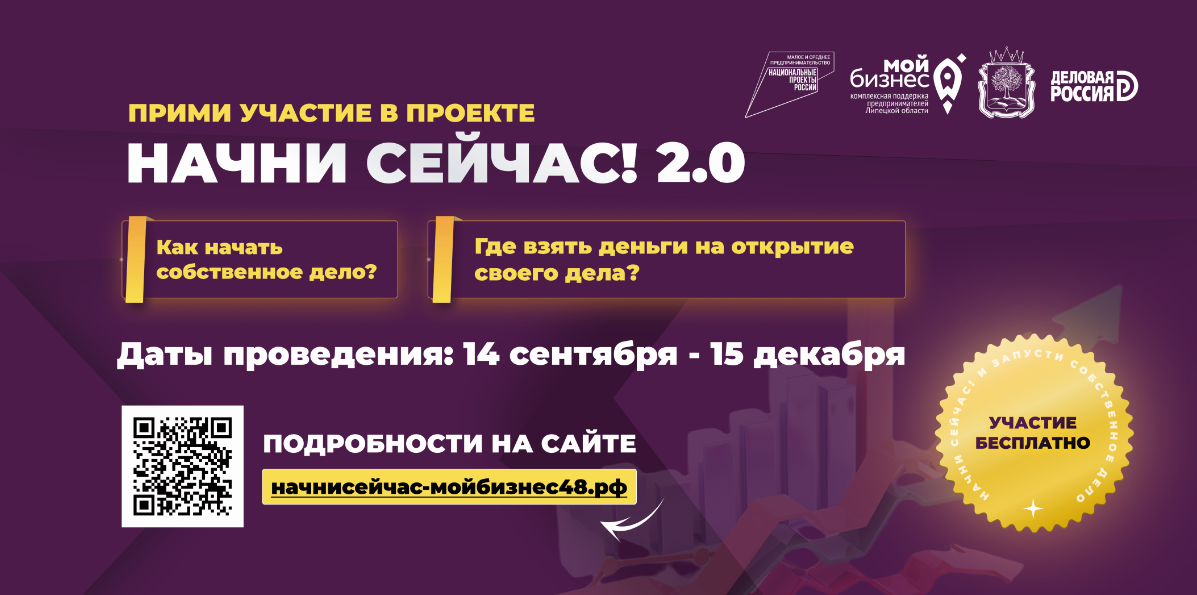 Мечтаете, чтобы дело, которое вам нравится, стало приносить доход? Мечтаете, чтобы дело, которое вам нравится, стало приносить доход?